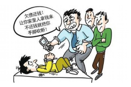 兴国融资清欠服务